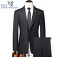 Announcement Bird Suit Men's Wool Business Two-piece Suit Groom Wedding Dress Professional Formal Jacket Pants Leave a message to tell us the waist size or size 35 175/50 suitable 1-150 Jin Jin is equal to 0.5 kg