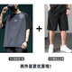 FHHUABD2024冰丝网眼插肩袖短袖T恤男夏季宽松大码薄款透气速干运动上衣 【冰丝速干】844黑色T恤 4XL 【建议180-200斤】
