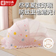 Gasgoo Baby Mosquito Net Foldable Baby Mosquito Net Cover Bed Anti-fall Mosquito Net Blackout Model Free of Installation Baby Mosquito Net