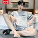 Catman (Miiow) Pyjama masculin shorts d'été shorts purs coton purs adolescents simples pour hommes de grande taille de grande taille 9928 4xl hommes (adaptés à 180-220jin [Jin est égal à 0,5 kg]))