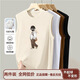 Changluzhu Hong Kong Style à la mode en coton pur Summer NOUVEAU GESTING POUR HOMMES PORTS SPORTS SPORTS SEMBLES SEMBLES imprimés BM3899 White XL suggère [130-150jin [Jin est égal à 0,5 kg]]]
