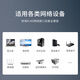 
Jesen Jiesen Class 6 finished network cable Copper network jumper oxygen-free copper non-shielded network cable mechanism jumper T-E13820 meters