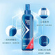 美涛定型啫喱水（亮泽型）240ml【临期清仓】