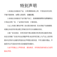 Peking Tongrentang Qualität [frisches Gras in der ersten Periode] 2025 Erste Stoppeln frischer Cordyceps Authentische Erste Periode trocken gebürstete Cordyceps 100 frische Cordyceps 1 Gramm/frische Cordyceps 20 Stücke mit 2 Portionen [kostenloser Versand von SF Express im Ursprung]