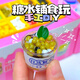 糖水铺食玩手工diy迷你食玩蛋糕仿真微缩零食过家家玩具女孩子 小伶打包便利店