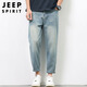 JEEP SPIRIT吉普牛仔裤男春夏季高街休闲裤子男士水洗小脚九分裤 蓝色  32 