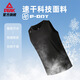 匹克二次呼吸运动背心男夏季速干衣透气上衣户外无袖跑步背心DF652017