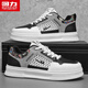 Warrior shoes men's versatile men's shoes casual sports shoes men's L699C white/gray/black 39