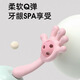 Qiaran Japanese baby teether oral period 0-6 months silicone small mushroom baby anti-eating hand artifact bite toy nano color comes with storage box