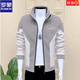 ROMON 2025 Spring New Men's Jacket Korean Style Slim Stand Collar Color Matching Versatile Casual Youth Jacket Trendy Off-White L Recommended 120-135 Jin Jin equals 0.5 kg