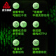 Peakstyle extrem beispiellose Basketballschuhe Herrenschuhe Neue Polsterung mit Low-Top-bequemer Herren-Kee-resistenter professioneller Turnschuhe Flash Green- [Bamboyeqing] 42