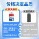 BEIJING Tongrentang [magasin officiel] Gastrodia Eucommia Sanqi Tongluo Tablets Gastrodia Eucommia Sanqi Tongluo comprimés avec tianDiLuo 1 bouteille [forfait expérimental, expédition coûteuse]