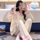 Gemas coloridas Pajamas Cardigan de verano para mujeres pantalones de manga larga traje de verano Summer Ladies 2025 Nuevo dibujos animados Primavera Otoño Otoño Invierno Home Cabina SSM-3882 190 3XL [155-180Jin [Jin equivale a 0.5 kg]]