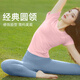 Shuangxiu 2025 new female yoga clothing set, beautiful dopamine slim fit top, Pilates sports fitness short sleeves, dreamy purple top, store manager recommendation M 100-110