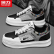 Warrior shoes men's versatile men's shoes casual sports shoes men's L699C white/gray/black 39