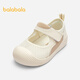 Balabala children's shoes baby toddler shoes children's sandals baby shoes 2025 summer anti-slip breathable mesh cloth 209225144203

