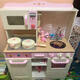 Shantoulin Village large-sized early education girl wooden children playing house wooden kitchen real cooking toy simulated kitchenware set Strawberry kitchen
