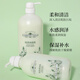 Melaleuca Green Tea Shower Milk Pack Home Home Pack 1050ml Cleansing de gel hidratante Supermercado de la piel del medio ambiente Supermercado Oficial del sitio web Pack 1050ml 1 botella