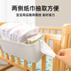
Tuchensi crib hanging storage hanging basket diaper bedside diapers storage bag dormitory bed hanging bag bed fence storage box pearl powder [parallel adjustable]