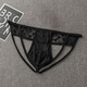 Sexy Men's Mesh Underwear Sexy Transparent Temptation U Protruding Large T-string T-Pants Boys Low Waist Hollow Black 80-160Jin Jin equals 0.5kg for inner wear