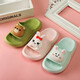 New Rabbit Children's Slippers Summer Cartoon Soft Sole Comfortable Girls' Slippers Home Bathroom Boy's Baby Slip-ons Pink Rabbit 24 24-25