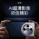 硕王X7pro 2025新款512G智能手机5G卡全网通8核旗舰电竞游戏机百元学生高清拍照长续航便宜老人备用机 黑色【官方正品|全新未拆封】 16G+256GB