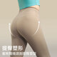 Xue Qianman plus size yoga pants women's outer wear high waist hip lifting Pilates fat mm fitness pants shark pants yoga wear