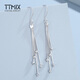 TTMIX Tassel Earrings Women's Platinum Ear Hook pt950 Fashionable Platinum Earrings Birthday Gift 4.3-4.5g