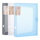 Qixin (COMIX)A1283/A1285 Transparent and simple file box 35/55mm A4 A1283(35mm) Transparent