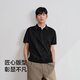 Semir POLO shirt men's moisture-absorbent, quick-drying, cool T-shirt commuting short-sleeved top summer 109325115101
