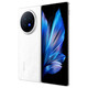 Vivox Fold3/X Fold3 Pro Super Sensual Giant Screen Snapdragon 8Gen3 Pantalla plegable Android Factor Mobile X Fold 3 Pro Light Feather White 16 + 512 GB Nuevo original Unactivado + National Conjunto seguro Conjunto