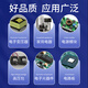 XMSJ环氧树脂灌封胶耐高温ab胶电子元器件模块变压器保护灌封线路板密 -9761透明环氧灌封胶1.5g/组