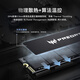 
Acer Predator (PREDATOR) 2TB SSD SSD M.2 Interface (NVMe Protocol) GM6 Series NVMe PCIe 4.0 Reading Speed ​​7200MB/s AI Computer Storage Accessories