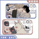 Comics coréens core au bord de l'eau Night Fan Peripheral Phone Case adapté à Huawei Honor Oppovivo Xiaomi Apple 15 [Maoyan] Waterside Night E16852 Huawei Honor Series Model Envoyer des remarques au service à la clientèle