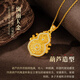 Mingzuan International 18K gold four-joy gourd pendant for women au750 zircon inlaid fashion pendant neck ornament birthday gift for girlfriend