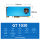 Songrui knife card DP+HDMI interface GTX1650/1060/1050Ti/GT1030/RX550 semi-height graphics card server industrial control OPS mini host small chassis single slot office GT1030 2G 4X industrial control knife card DP+HDMI