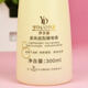 Idona Rongshengshikou dazzling soft and bright styling mask 300ml hair elasticity casual styling non-greasy moisturizing dazzling styling magic curling formula