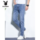 Playboy (PLAYBOY) ice silk men's jeans men's straight slim fit trend 2025 summer new elastic casual long pants men's 833 black thin. Model 32 waist circumference [2 feet 5]