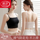 LangSha anti-exposure lace tube top bra for women, thin camisole top, summer white top, black + white