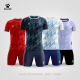 卡尔美（KELME）2025新款足球服套装成人学生男女运动比赛训练速干短袖定制印字号 1048/白色 XL(170-175CM 60-70KG)