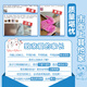 
Morning light (M/G) 24 color antibacterial easy-plastic clay AKE039H8 non-toxic color clay clay plasticine 4D children's handmade DIY toy bags handmade good things