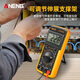 ANENG万用表数字高精度智能防烧表电子电工专用家用多功能DT9205A 增强款【标配+备用电池+特尖笔+表包】