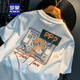 Romon kurzärmeligte T-Shirt Herren 2025 Sommer dünne Mode gedrucktes T-Shirt Xinjiang Baumwolle Runde Hals halbärmelig Männer Top T White 2 [ZJ1047 Fit-Version] M geeignet für 90-108jin [Jin gleich 0,5 kg]
