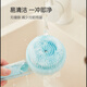 Amor dog bath brush cat bath brush silicone bath massage brush artifact dog bath shower gel special tool long handle bath brush + large bath towel