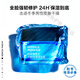 L'OREAL Men's Set Skin Care Product Oil Control Hydrating Hyaluronic Acid Milk Moisturizing Gifts for Boyfriend Cleansing + Strong Moisturizing Cream (Cleaning + Moisturizing)