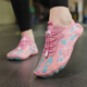 Tibetan beauty era indoor fitness shoes women's five-finger shoes yoga Pilates comprehensive training barefoot non-slip sports shoes running training shoes pink fitness/wear-resistant/non-slip 37 regular size shot
