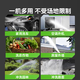 Huiduoduo car wash uses super high-pressure water gun to irrigate the ground, flower and vegetable garden, rush car, vortex booster foam car wash pump, special handheld