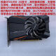 技嘉GTX750Ti 1050Ti 745 740 1030 RX550 r7 430显卡 半高刀卡  2048 保半年华硕STRIX GTX750TI猛禽