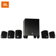 JBL CINEMA 510 audio speaker 5.1 home theater TV audio theater combination audio living room theater cinema510 without power amplifier