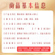 Beijing Tongrentang Bird's Nest Bird's Nest Instant Eat, Pregnant Women's Exercise Nutritional Products for Women, Gifts for Mother-in-law Parents and Elders 2 Boxes [Give Gifts for Mother-in-law]